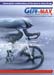 Gefe-max-2-